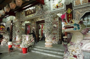 三芝 貝殼廟