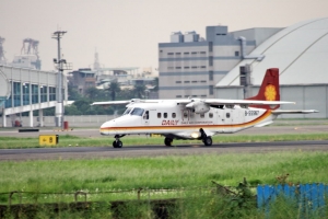 灰綾機 高雄國際機場 6