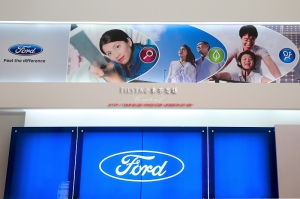 (chujy) Ford Fiesta 小車不思議時尚發表會(圖多)