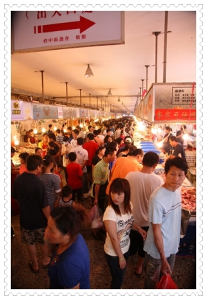 台中港_中秋節紀錄