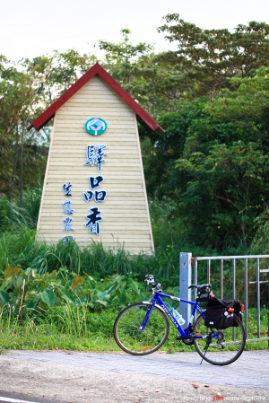 -= 百微實驗計畫 2 =-