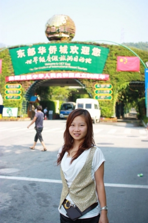 東部華僑城旅拍