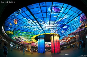 高雄 美麗島捷運站