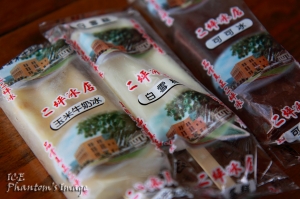 2010.2.15_16_半個台灣趴趴走