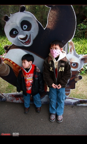 六福村主題樂園暢遊