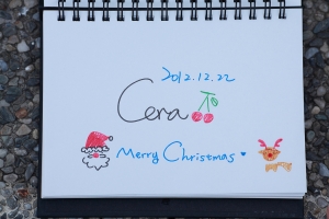 Cera
