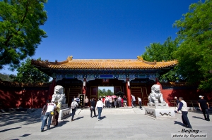 Scenes of Beijing