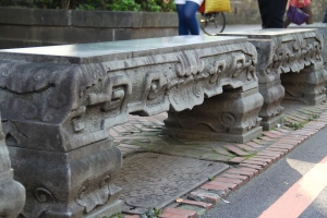 ☆好久不見林家花園☆