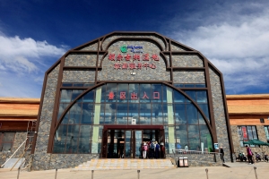向北尋北［八］— 額爾古納濕地、華俄後裔家訪