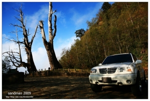 跟sandman出來玩66...... 阿里山雲霧