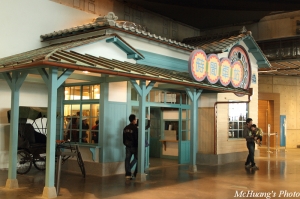 台灣歷史博物館