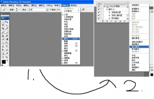 MV色調分享(ATN檔)
