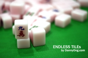 馬英九，蕭萬長