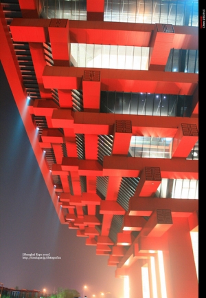 Shanghai Expo 2010 (多圖)