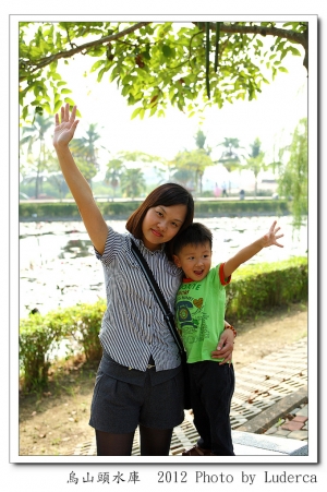 luderca的旅遊玩樂日記Part XVII:台南官田-烏山頭水庫