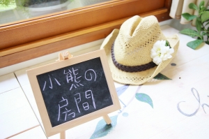 2010.05.05-丁小羽心之芳庭