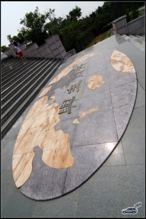 敗犬女王拍攝結婚的圓滿教堂...