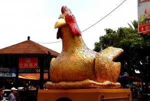 竹山-紫南宮&nbsp;&nbsp;_ jyp.