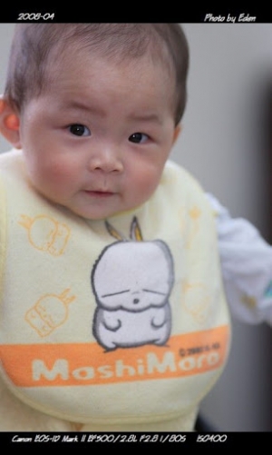 用300打小孩