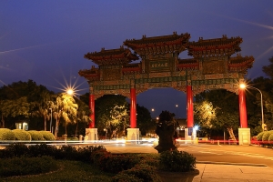 16-35 黑卡夜之圓山飯店