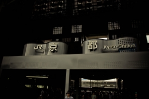 Japan - (( * 2012 . Sep ))