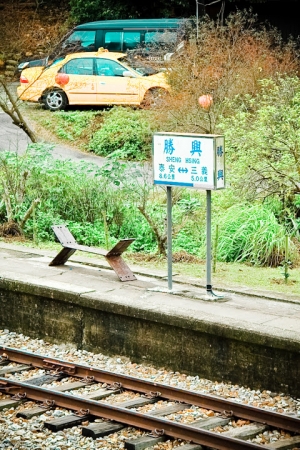 苗栗二日遊