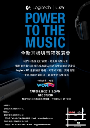 9/19 Logitech UE POWER TO THE MUSIC