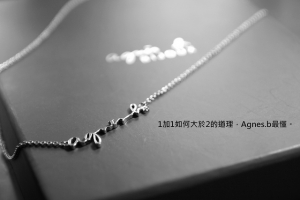 期末作品三張流 無毒請入^^