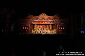 明華園戲劇總團-拌仙