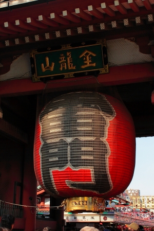 隨拍淺草觀音寺/東京標誌建築