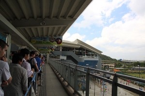 2011/5/7香港昂平