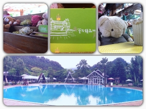 于文 → 皇后鎮森林