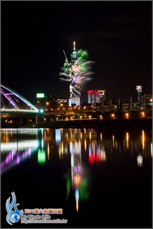 2011煙火拍攝回顧