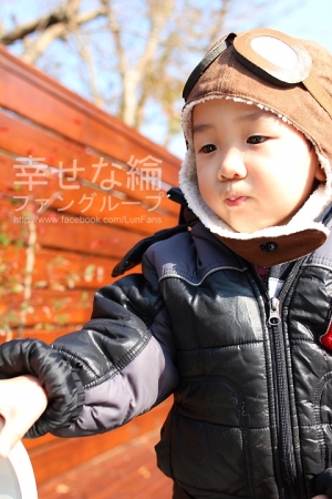 悠閒遊石壁之小小飛行員