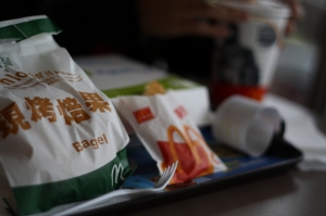 【1000d】初拍女王