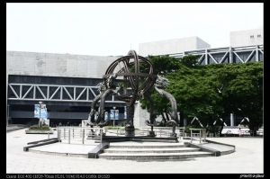 高雄科工館隨拍