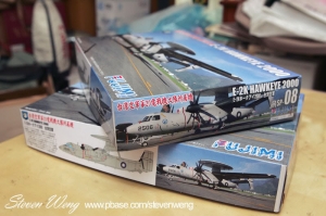 日本FUJIMI公司,國軍E-2K 1/72模型開箱