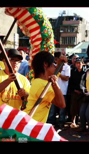 2009青山王文化祭正日遶境(下，23P)
