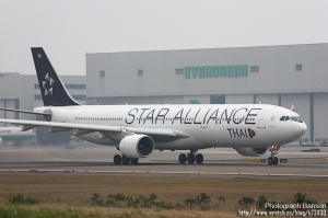 泰國航空星空聯盟塗裝首獵