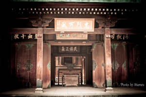 桃園日本神社（忠烈祠）卷村故事館