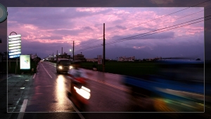 回家的路~依然美麗