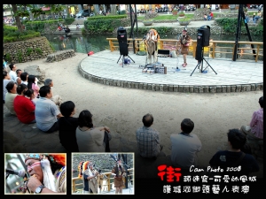 街頭速寫--可愛的風城街拍街頭藝人表演篇