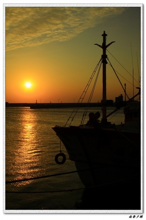 【新竹】夕照漁港&nbsp;&nbsp;… by DW