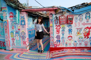 LESLEY - 彩虹眷村