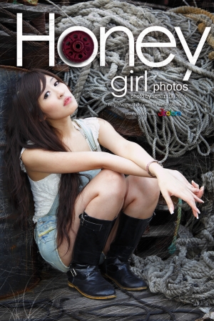 1115/2009-駁二的長腿妹--Honey