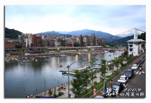 2009碧潭水岸夏日節