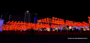 2013台灣燈會 竹光盛宴