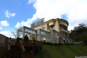 基隆-擁恆文創園區