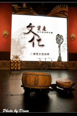 雅樂團