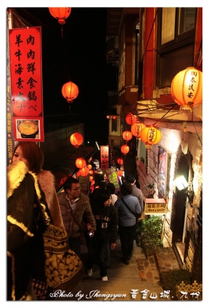台灣~我們的家 -完整版貼於7、14、16、19、22、23、24樓